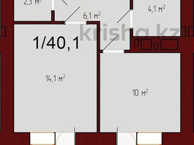 1-бөлмелі пәтер · 40.1 м² · 3/6 қабат, Камшат Доненбаева 69, бағасы: 15.2 млн ₸ в Костанае