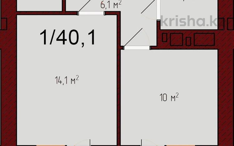 1-бөлмелі пәтер · 40.1 м² · 3/6 қабат, Камшат Доненбаева 69, бағасы: 15.2 млн ₸ в Костанае — фото 2