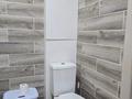 2-бөлмелі пәтер · 50 м² · 1/5 қабат, Алматинская 72 — 45 аптека, бағасы: 210 000 〒 в Усть-Каменогорске — фото 20
