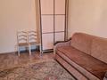 1-комнатная квартира · 38 м² · 2/5 этаж, Жандосова 47 — Жандосова-Алтынсарина за 220 000 ₸ в Алматы, Ауэзовский р-н — фото 8