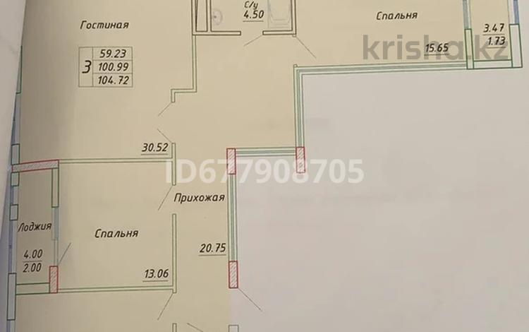 3-комнатная квартира, 108 м², 4/14 этаж, Айнакол за 38.5 млн 〒 в Астане, Алматы р-н — фото 13