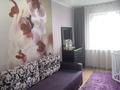 3-комнатная квартира, 67 м², 4/5 этаж, мкр Аксай-3 17 за 39 млн 〒 в Алматы, Ауэзовский р-н