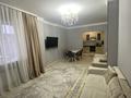 2-бөлмелі пәтер · 54 м² · 10/13 қабат, Навои 208 — Торайгырова, бағасы: 46.5 млн ₸ в Алматы, Бостандыкский р-н