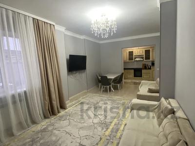2-бөлмелі пәтер · 54 м² · 10/13 қабат, Навои 208 — Торайгырова, бағасы: 46.5 млн ₸ в Алматы, Бостандыкский р-н