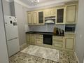 2-бөлмелі пәтер · 54 м² · 10/13 қабат, Навои 208 — Торайгырова, бағасы: 46.5 млн ₸ в Алматы, Бостандыкский р-н — фото 4