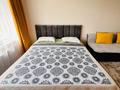 1-бөлмелі пәтер · 38 м² · 6/12 қабат, Е 103 5, бағасы: 13 000 ₸ в Астане, Нура р-н — фото 7