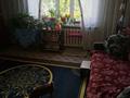 4-бөлмелі пәтер · 67 м² · 5/9 қабат, 6 м-он — Радом МЕЧЕТЬ , ЦЕРКОВЬ и супермаркет Корзина, бағасы: 15 млн ₸ в Темиртау