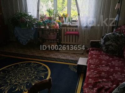 4-комнатная квартира · 67 м² · 5/9 этаж, 6 м-он — Радом МЕЧЕТЬ , ЦЕРКОВЬ и супермаркет Корзина за 17 млн 〒 в Темиртау