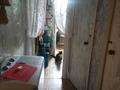 4-бөлмелі пәтер · 67 м² · 5/9 қабат, 6 м-он — Радом МЕЧЕТЬ , ЦЕРКОВЬ и супермаркет Корзина, бағасы: 15 млн ₸ в Темиртау — фото 6