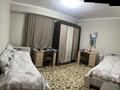 3-комнатная квартира · 64.4 м² · 1/9 этаж, Жандосова за 45 млн ₸ в Алматы, Ауэзовский р-н