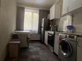 3-комнатная квартира · 64.4 м² · 1/9 этаж, Жандосова за 45 млн ₸ в Алматы, Ауэзовский р-н — фото 15
