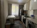3-комнатная квартира · 64.4 м² · 1/9 этаж, Жандосова за 45 млн ₸ в Алматы, Ауэзовский р-н — фото 16