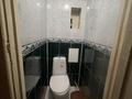3-комнатная квартира · 64.4 м² · 1/9 этаж, Жандосова за 45 млн ₸ в Алматы, Ауэзовский р-н — фото 17