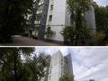 3-комнатная квартира · 64.4 м² · 1/9 этаж, Жандосова за 45 млн ₸ в Алматы, Ауэзовский р-н — фото 22