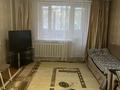 3-комнатная квартира · 64.4 м² · 1/9 этаж, Жандосова за 45 млн ₸ в Алматы, Ауэзовский р-н — фото 3