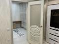 2-комнатная квартира · 47 м² · 4/10 этаж, мкр Аксай-5 25 за 40 млн ₸ в Алматы, Ауэзовский р-н — фото 11