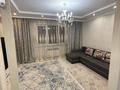 2-комнатная квартира · 47 м² · 4/10 этаж, мкр Аксай-5 25 за 40 млн ₸ в Алматы, Ауэзовский р-н — фото 9