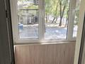 1-комнатная квартира · 42 м² · 2/4 этаж, Джамбула 169 — Манаса за 230 000 ₸ в Алматы, Алмалинский р-н — фото 5