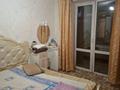 2-комнатная квартира · 53 м² · 2/9 этаж, Кабанбай батыра 166 за 200 000 ₸ в Семее, Красный Кордон