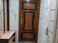 1-бөлмелі пәтер · 45 м² · 4/5 қабат, Құлагер ш/а., Серикова 37, бағасы: 220 000 ₸ в Алматы, Жетысуский р-н — фото 7