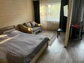 1-комнатная квартира · 33 м² · 4/5 этаж, Кабанбай батыра 120 — Бурова за 12 000 〒 в Усть-Каменогорске, Ульбинский — фото 2