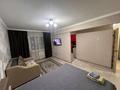 1-комнатная квартира · 33 м² · 4/5 этаж, Кабанбай батыра 120 — Бурова за 12 000 〒 в Усть-Каменогорске, Ульбинский — фото 7
