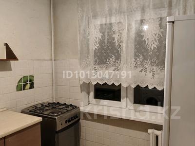 1-комнатная квартира · 33 м² · 3/4 этаж, мкр №5 — Абая - Утеген Батыра за 210 000 ₸ в Алматы, Ауэзовский р-н