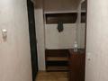 1-комнатная квартира · 33 м² · 3/4 этаж, мкр №5 — Абая - Утеген Батыра за 210 000 ₸ в Алматы, Ауэзовский р-н — фото 9