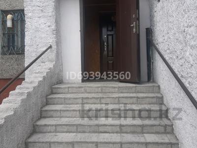 Свободное назначение, офисы, магазины и бутики, общепит, салоны красоты, медцентры и аптеки, образование, развлечения, кабинеты и рабочие места, студии · 142.5 м² за 150 000 〒 в 