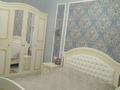 4-комнатная квартира · 125 м² · 9/18 этаж, Гагарина 133/2 за 108 млн ₸ в Алматы, Бостандыкский р-н — фото 19