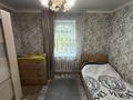 Жеке үй · 5 бөлме · 86.6 м² · 6 жүзд., 7 проезд 31, бағасы: 23 млн ₸ в Семее — фото 3