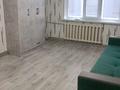 1-бөлмелі пәтер · 42 м², мкр Самал 51, бағасы: 12 млн ₸ в Таразе