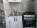 1-бөлмелі пәтер · 42 м², мкр Самал 51, бағасы: 12 млн ₸ в Таразе — фото 4
