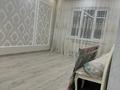 3-комнатная квартира · 66.2 м² · 4/5 этаж, Каратау 43 — Альфара би за 27 млн ₸ в Таразе — фото 24