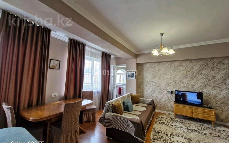 2-комнатная квартира · 50 м² · 8/9 этаж, Мкр. Самал-1 1 за 56 млн ₸ в Алматы, Медеуский р-н — фото 10