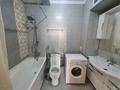 2-бөлмелі пәтер · 55 м² · 2/14 қабат, мкр Акбулак, 1-я улица 55 — На против Арены где пешеход, бағасы: 300 000 ₸ в Алматы, Алатауский р-н — фото 9