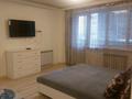 1-бөлмелі пәтер · 50 м² · 4/10 қабат, мкр Аксай-5, Б. Момышулы 25, бағасы: 13 000 〒 в Алматы, Ауэзовский р-н — фото 26