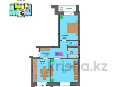 2-комнатная квартира, 85.3 м², 6/10 этаж, мкр. Алтын орда, мкр. Батыс-2 340/1 за ~ 17.9 млн 〒 в Актобе, мкр. Алтын орда