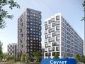 Свободное назначение · 175.5 м² за 228 млн ₸ в Астане — фото 2