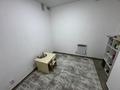 Бизнес- Центр развития речи · 140 м², бағасы: 12.6 млн ₸ в Кокшетау — фото 2