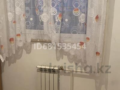 3-комнатная квартира · 75 м² · 6/9 этаж, Энергетиков 40 за 100 000 〒 в Экибастузе