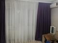 3-бөлмелі пәтер · 82 м² · 10/10 қабат, мкр Жана Орда 1 — Абулхаир хана, бағасы: 26 млн ₸ в Уральске