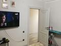 3-бөлмелі пәтер · 82 м² · 10/10 қабат, мкр Жана Орда 1 — Абулхаир хана, бағасы: 26 млн ₸ в Уральске — фото 6