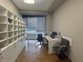 Офисы · 500 м² за 7.5 млн ₸ в Алматы, Алмалинский р-н — фото 6