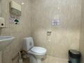Офисы · 500 м² за 7.5 млн ₸ в Алматы, Алмалинский р-н — фото 8