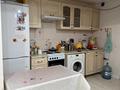 2-комнатная квартира · 38 м² · 5/9 этаж, Ауезова 219а за 15 млн ₸ в Кокшетау — фото 3