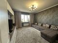2-бөлмелі пәтер · 60 м² · 10/10 қабат, Микрорайон Аксай-1 11/7, бағасы: 48.9 млн ₸ в Алматы, Ауэзовский р-н