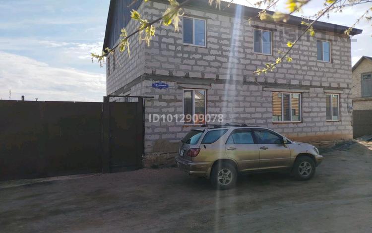Отдельный дом · 7 комнат · 260 м² · 6 сот., Громовой 121 — Мамыр за 600 000 ₸ в Кокшетау — фото 2
