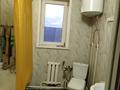 Отдельный дом · 7 комнат · 260 м² · 6 сот., Громовой 121 — Мамыр за 600 000 ₸ в Кокшетау — фото 4