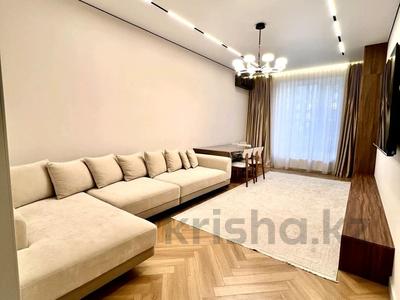3-комнатная квартира · 81 м² · 5/9 этаж, Шамши Калдаяков 25а — Жумекен Нажимеденов за 65 млн ₸ в Астане, Алматы р-н